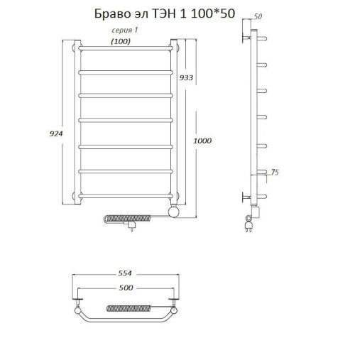 Полотенцесушитель электрический Тругор Браво Браво1/элТЭН10050 55х100 хром - фото 2