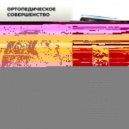 Подголовник-спинка Wellsee Useful Extras 261914000