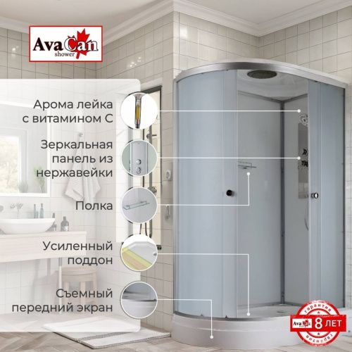 Душевая кабина AvaCan D D2012R 120х80 асимметричная с крышей ориентация правая - фото 2