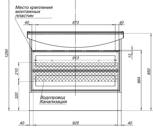 Тумба под раковину Aquanet Остин 00252676 100х30 напольная цвет белый/бежевый - фото 3