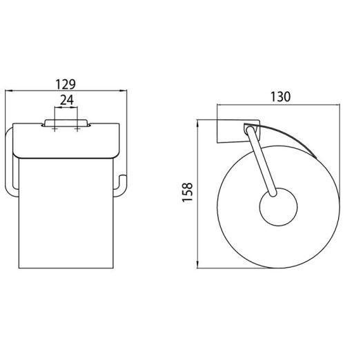 Бумагодержатель Emco Trend 0200 001 00 - фото 2