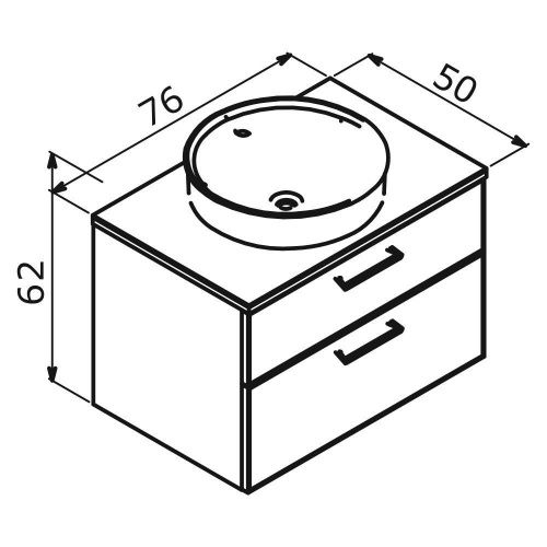 Тумба под раковину Orka Salerno 3008780 80х50 подвесная цвет белый/коричневый - фото 4