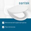 Крышка сиденье для унитаза Santek Бореаль 1WH106915