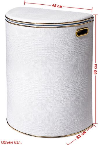 Корзина для белья Geralis Croco KWG-O - фото 2
