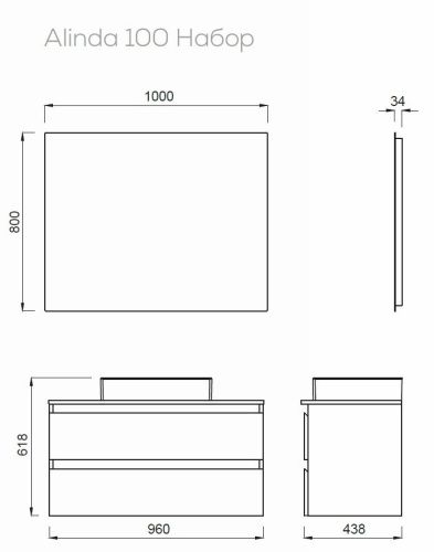 Тумба с раковиной Creavit Alinda AD0100.20 + NX242 100х40 - фото 2