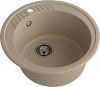Кухонная мойка Granfest Rondo R-520 песочный 50х50 цвет бежевый поверхность матовая