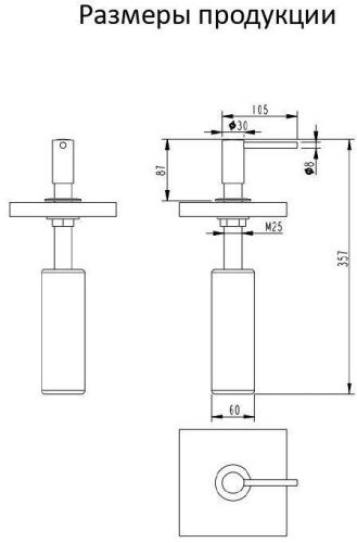 Дозатор для мыла Grocenberg AC0032 - фото 4