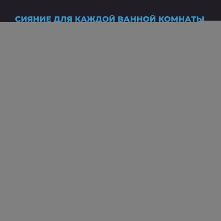 Зеркало с подсветкой Wellsee 7 Rays' Spectrum 172201310 90х70 подвесное