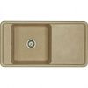 Кухонная мойка Aquaton Беллис 1A725132BS220 95х50 цвет бежевый