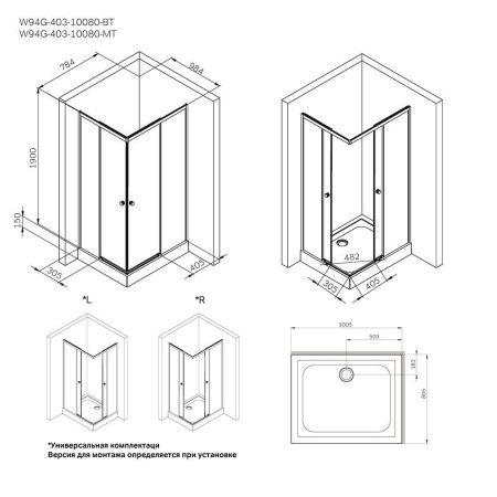 Душевой уголок Am.Pm X-Joy W94G-403-10080-BТ 100х80 стекло прозрачное профиль черный без поддона