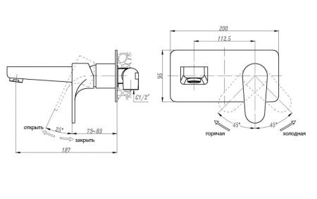 Смеситель для раковины Abber Eleganz AF8312 встраиваемый в стену хром