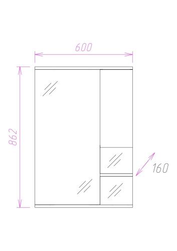 Зеркало-шкаф Onika Элита 206024 60х90 подвесной цвет коричневый/белый - фото 3