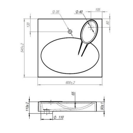 Раковина из искуственного мрамора Reflexion Alpha RF6055AL 55x60 над стиральной машиной цвет белый 1 отверстие под смеситель