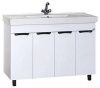 Тумба под раковину Misty София П-Соф01120-011Пр 120х40 напольная цвет белый