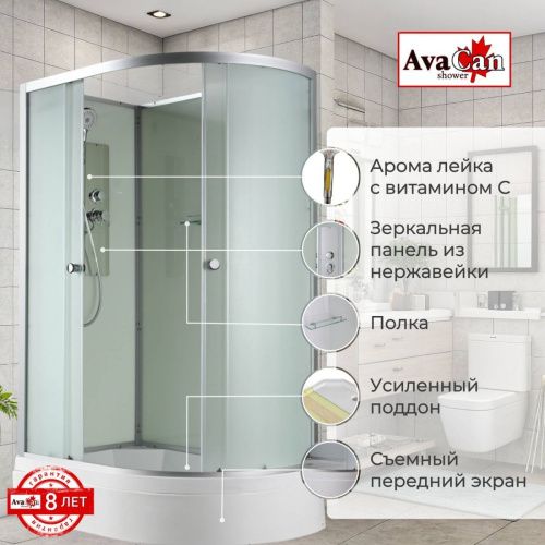 Душевая кабина AvaCan D D3012LN 120х80 асимметричная без крыши ориентация левая - фото 2