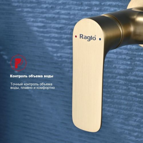 Гигиенический душ со смесителем Raglo R03 R03.51.03 золото - фото 5
