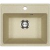 Кухонная мойка Ulgran Practik PR-M 490-002 50х40 цвет бежевый поверхность матовая