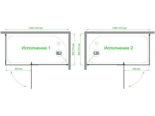 Душевой уголок Royal Bath HPVD RB7140HPVD-C-BL 140х70 стекло матовое профиль черный без поддона - фото 4