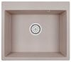 Кухонная мойка Granula 6001, ПИРИТ 60х50 цвет бежевый поверхность матовая