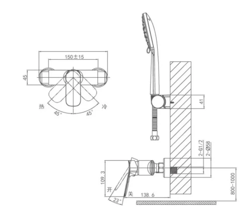 Смеситель для душа Arrow AG35ACP настенный хром - фото 3