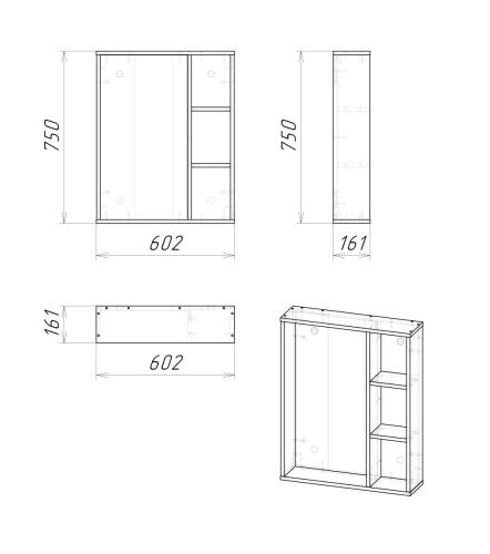 Зеркало с подсветкой Grossman Флай 206001 60х80 подвесное - фото 4