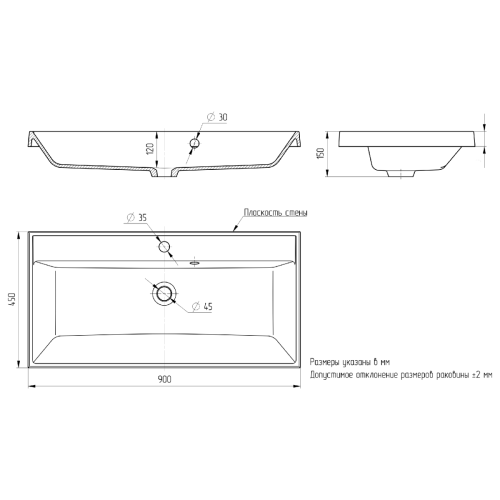 Раковина из искусственного камня Uperwood Classic Quartz 291030027 90х50 полувстраиваемая цвет черный - фото 2