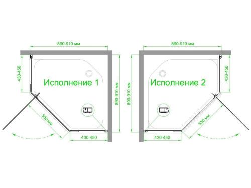 Душевой уголок Royal Bath TR RB90TR-T 90х90 стекло прозрачное профиль белый без поддона - фото 3