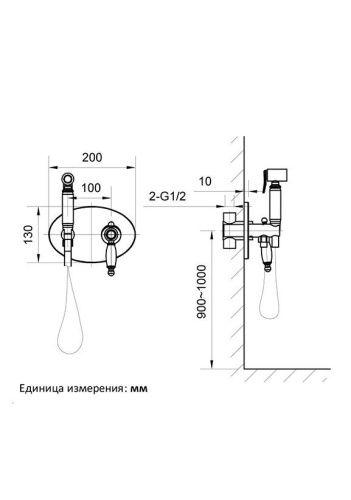 Гигиенический душ со смесителем AltroBagno Opera AltroBagnoOpera060103Cr хром - фото 2