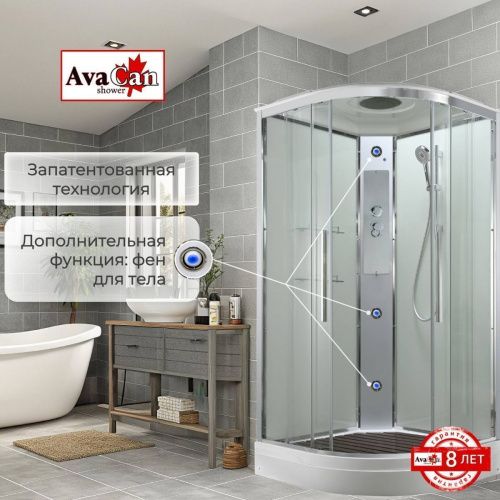 Душевая кабина AvaCan EM EM2011T 110х110 четверть круга с крышей ориентация универсальная - фото 4