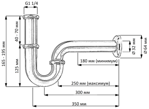 Сифон для раковины Creavit SF152 хром - фото 2