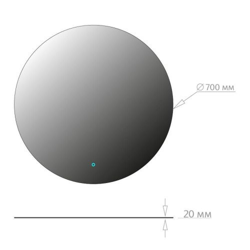 Зеркало с подсветкой Onika Сола 207047 70х70 - фото 4