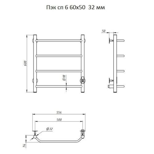 Полотенцесушитель электрический Тругор Пэк Пэксп6/605032 55х60 хром - фото 2