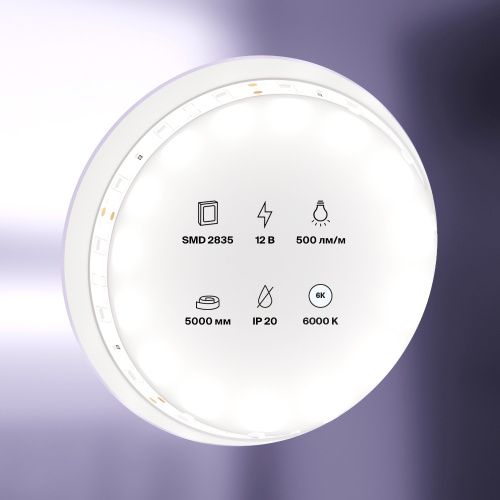 Светодиодная лента Maytoni Led Strip 10104 - фото 3