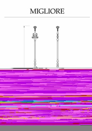 Стойка высокая Migliore Elisabetta 17013