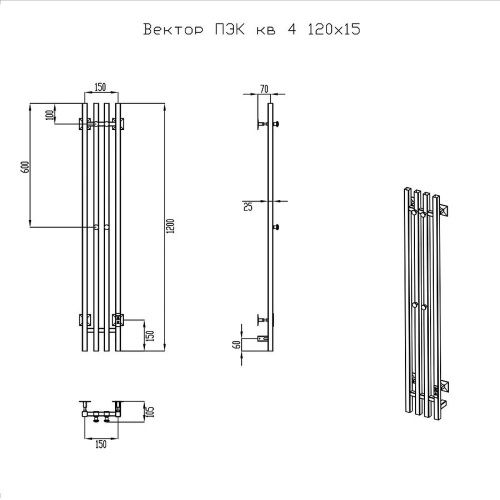 Полотенцесушитель электрический Тругор Вектор Пэк сп ПэкспВекторкв4120*15матхр 20х120 хром - фото 2