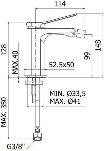 Смеситель Paffoni Tilt TI131BO на биде белый - фото 2