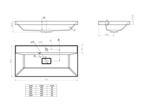 Раковина из искусственного камня Stella Polar Бриз SP-00001481 90х50 встраиваемая цвет белый - фото 3