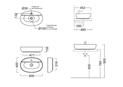 Раковина керамическая Kerama Marazzi PLAZA PLR.wb.60.1 60х40 накладная цвет белый 1 отверстие под смеситель - фото 2