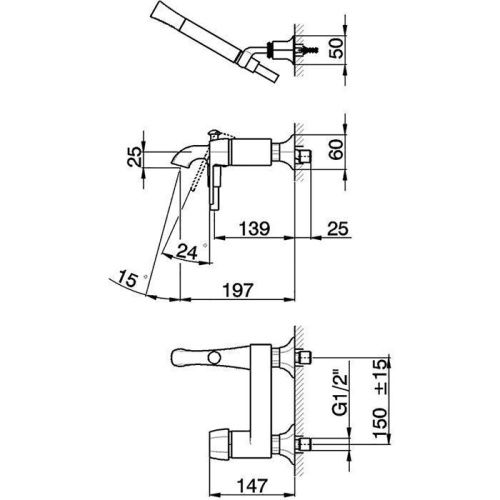 Смеситель для ванны Cisal Cherie CH0001246T настенный хром - фото 2