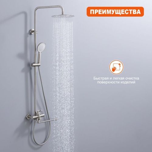 Душевая стойка ProHanss P31.24.05 настенная цвет серый - фото 4