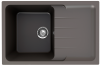 Кухонная мойка Ulgran Quartz Gerda 780-09 80х50 цвет серый