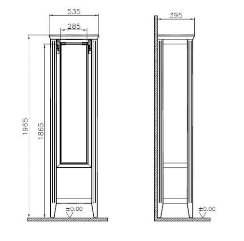 Шкаф-пенал Vitra Valarte 62241 50х200 напольный цвет серый - фото 3