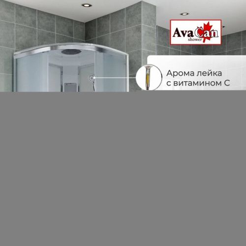 Душевая кабина AvaCan EM EM3080 80х80 четверть круга с крышей ориентация универсальная - фото 2