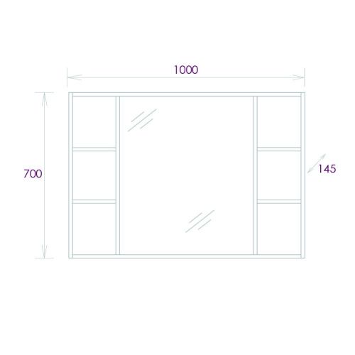 Зеркало-шкаф Onika Тимбер 210017 100х70 подвесной цвет коричневый - фото 3