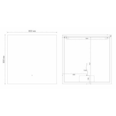 Зеркало с подсветкой Grossman PRAGMA-норма 188080 80х80 подвесное