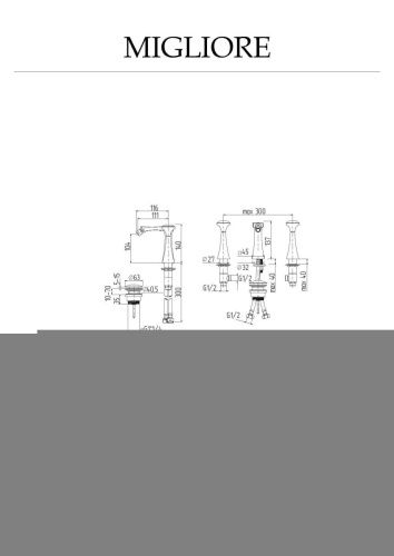 Смеситель Migliore OPERA 27971 на биде хром - фото 2
