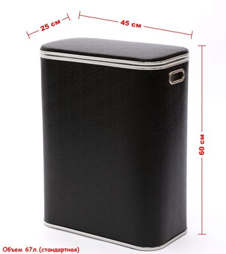 Корзина для белья Geralis KHBH-B - фото 2