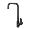 Смеситель для кухни Am.Pm Like F8006022 на мойку черный