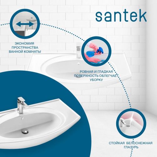 Раковина из сантехнического фарфора Santek Энигма WH207777 100х50 накладная цвет белый - фото 5