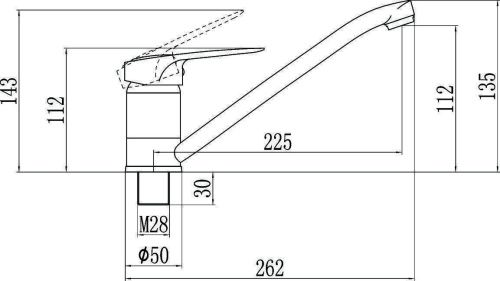 Смеситель для кухни Fmark FM4904Y на мойку бежевый - фото 2